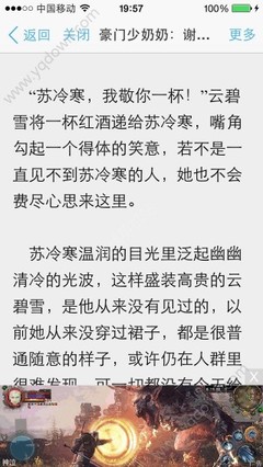 极速快3下载官网